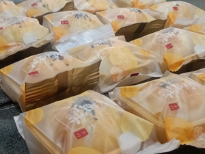 1637892987496744.jpg 33.jpg