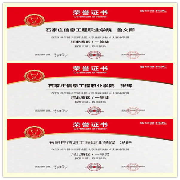 1576121286890047.png 未命名.png