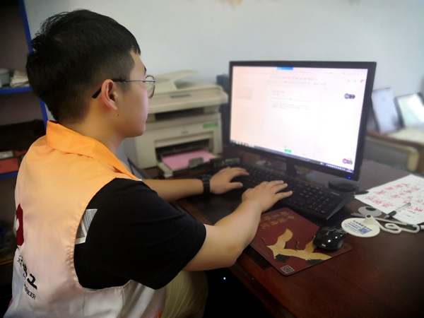 1598600217976444.jpg 韩帅工作照.jpg