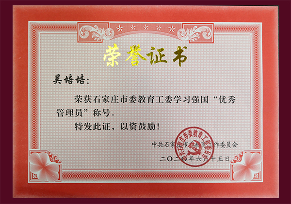 1594119376129803.jpg 456.jpg