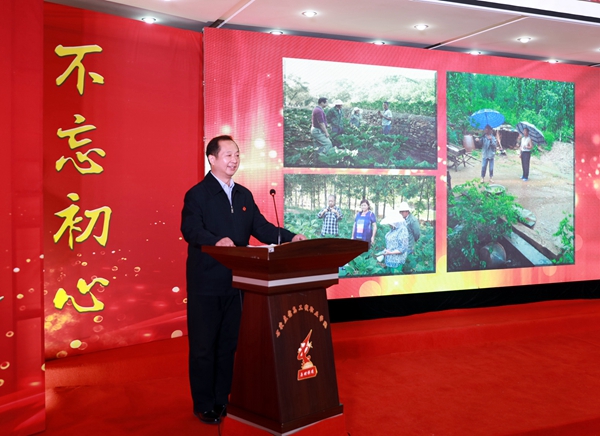 1572597831169757.jpg 王志明_副本.jpg