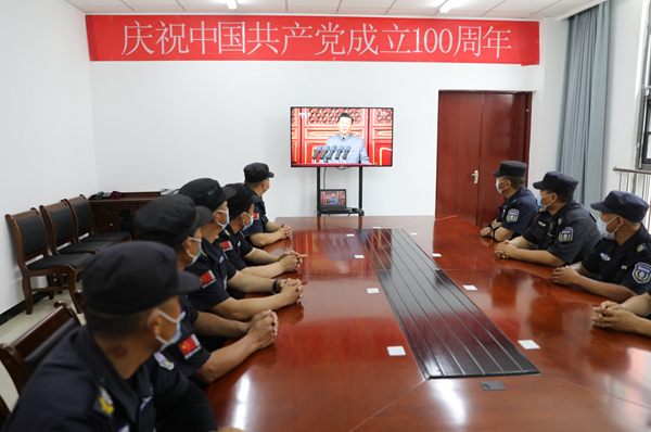 1625138540463238.jpg 新闻1.jpg