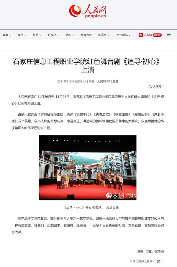 1637975750931954.png 1.png