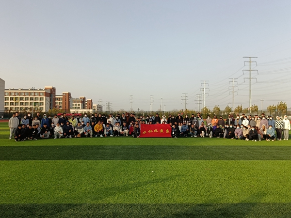 1637911328917368.jpg 2.jpg