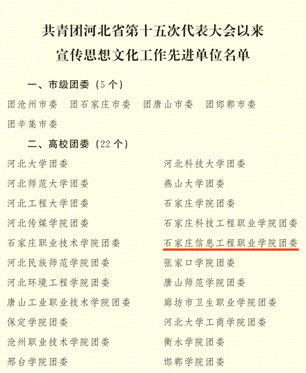 1589278790937690.png 00000.png