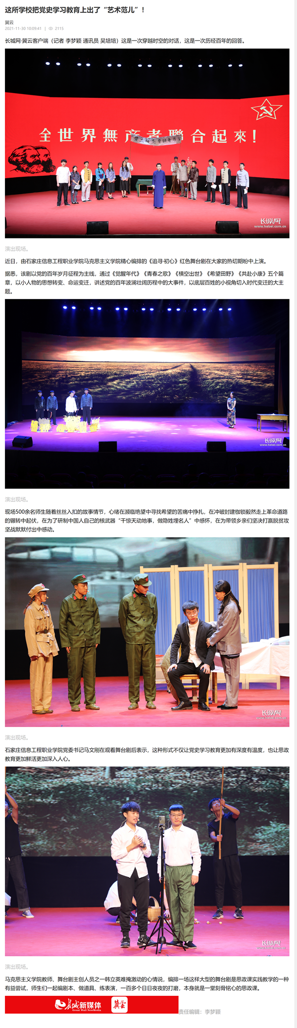 1638241834342251.png 1.png