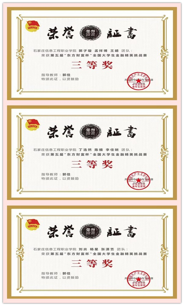 1573726731564719.jpg initpintu_副本.jpg