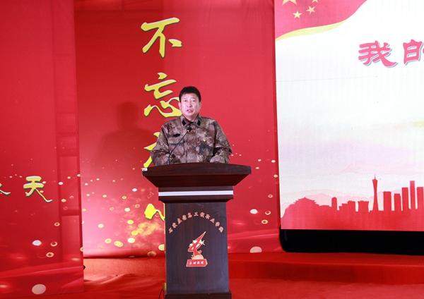 1572597847634134.jpg 宋占修_副本.jpg