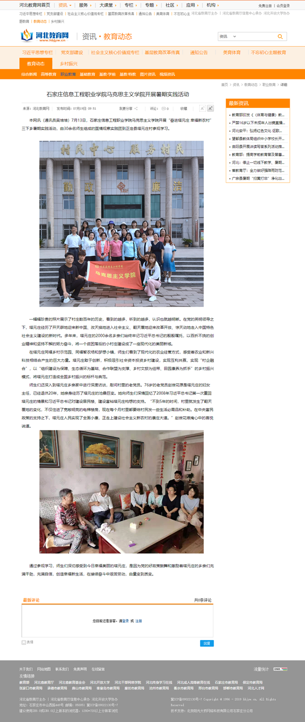 1627609045227596.png 5.png