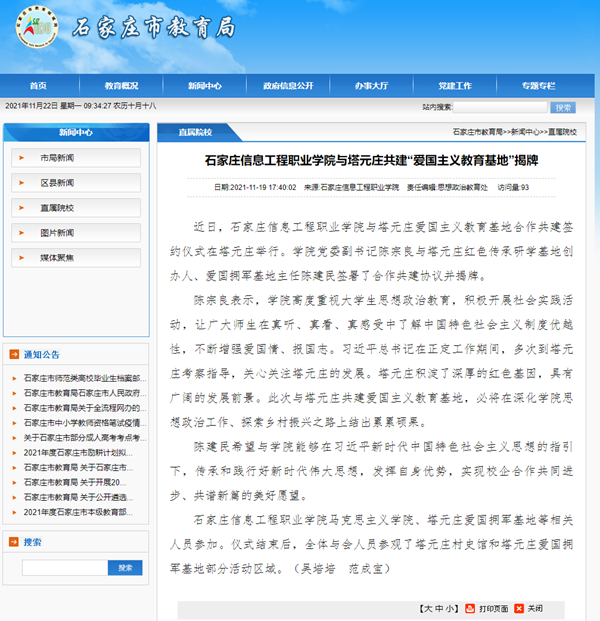 1637545881110850.png 2.png