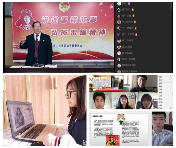 1615874488164636.jpg 光影魔术手拼图3_副本.jpg