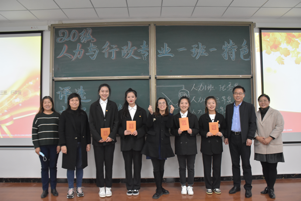 1638240737196293.png 5_副本.png