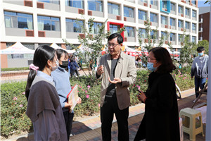 1602915137298576.jpg 经济贸易系.jpg