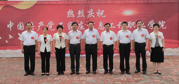 1593524183960960.jpg 微信图片_20200630213316_副本.jpg