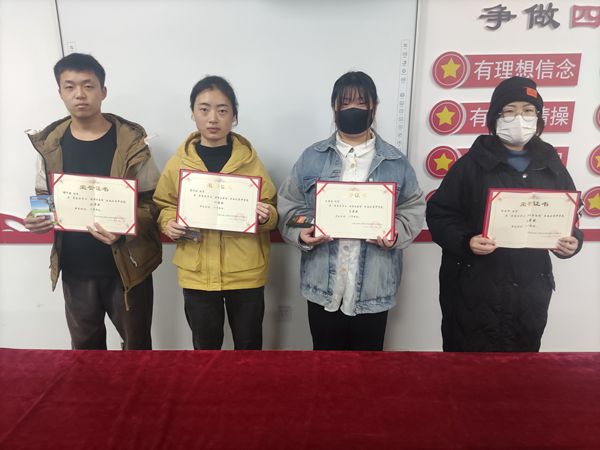 1638021591807242.jpg 2.jpg