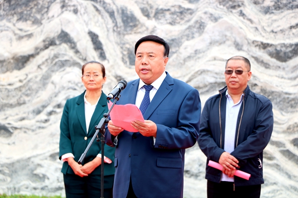 1601547855362508.jpg 马书记致辞.jpg