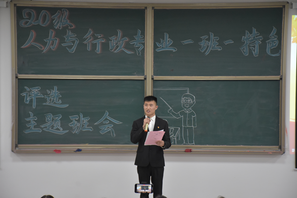 1638240695460369.png 3_副本.png