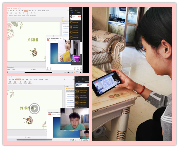 1587865519441752.jpg 微信图片_20200426091229_副本.jpg