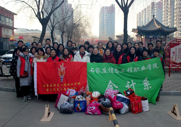 1578357880596522.jpg 微信图片_20200107084032_副本.jpg