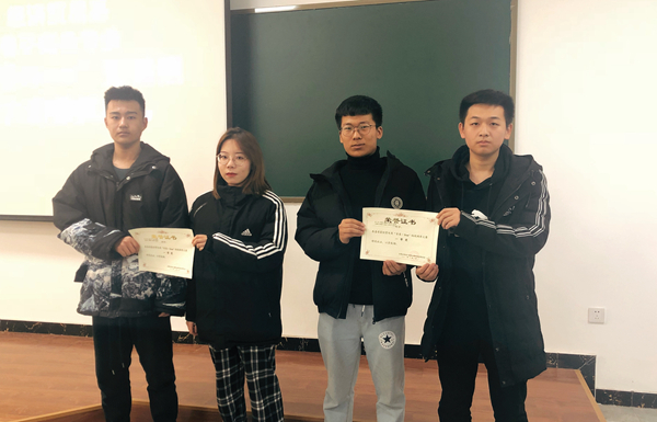 1609124728931150.jpg 微信图片_20201228110210_副本.jpg