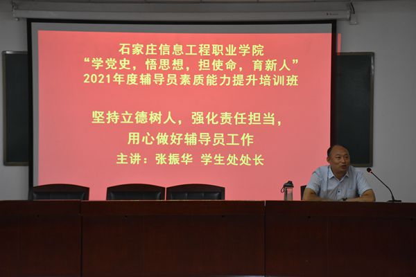 1625712814240418.jpg 图9 张振华_副本.jpg