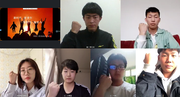 1586858632101837.png d6e54a47f4bab82541935d53c92ef3a_副本.png