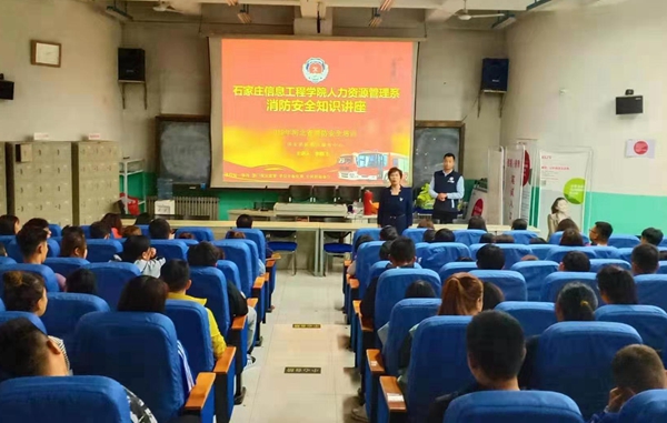 1571820110359215.jpg 201910230906272686_副本.jpg