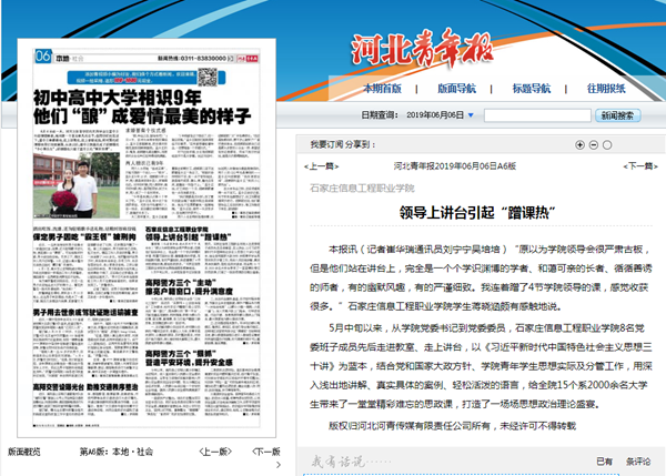 1570852242355685.png VB9995UD`$L$4V)@[W~U[NA_副本.png