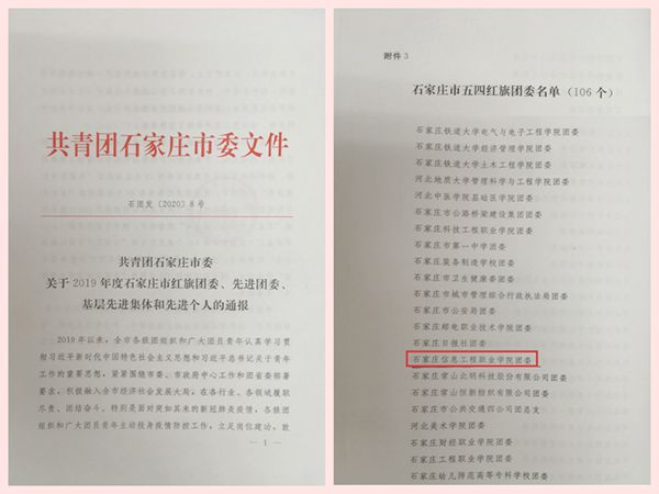 1590977552626143.jpg 3_副本_副本_副本.jpg