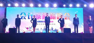 1604217516110261.jpg 微信图片_20201101155044_副本.jpg