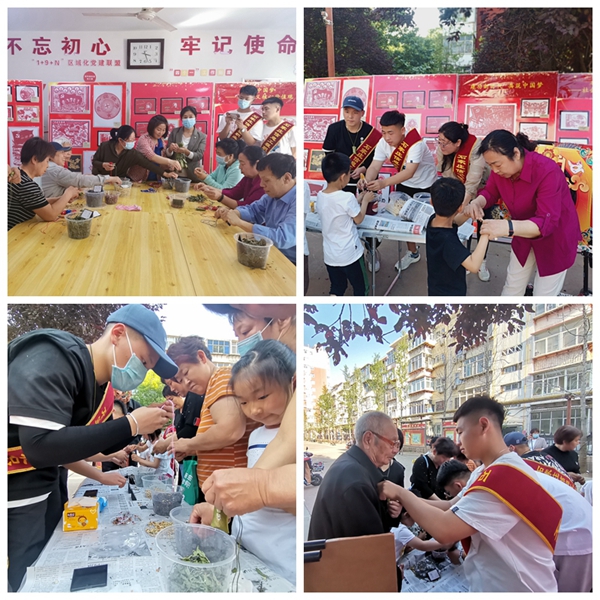 1622253887508477.jpg 最终装香囊图.jpg