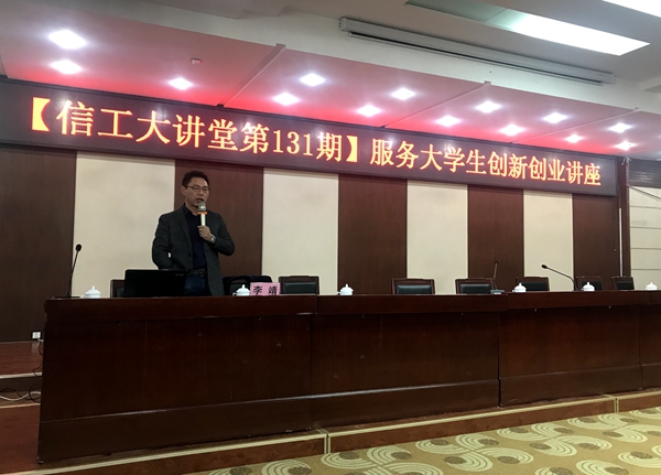 1575366003750076.jpg 微信图片_20191203173650_副本.jpg