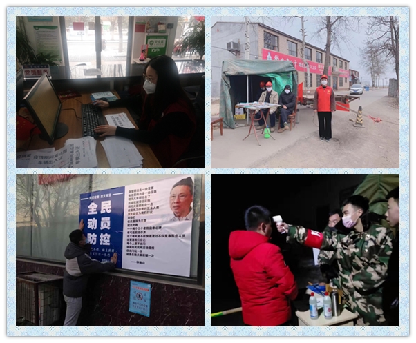 1584093561913884.jpg 信息录入中_副本.jpg