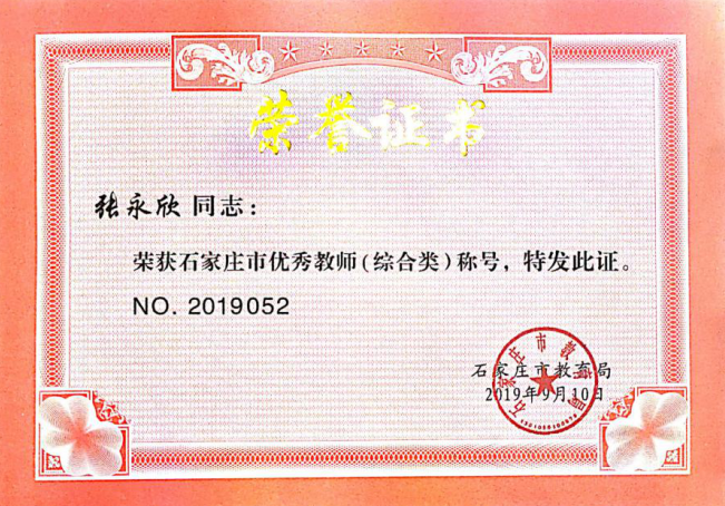 1574071741966904.png Q{V9JN@LCF17I)@7JJI3%XU_副本.png