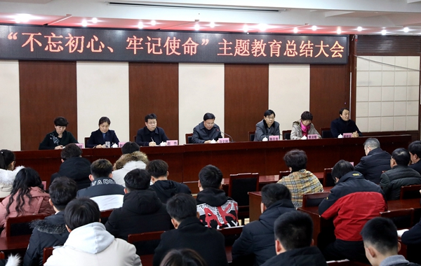 1578653120634105.jpg 66_副本_副本.jpg