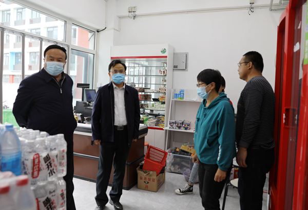 1602911789490053.jpg 星空(中国)领导3.jpg