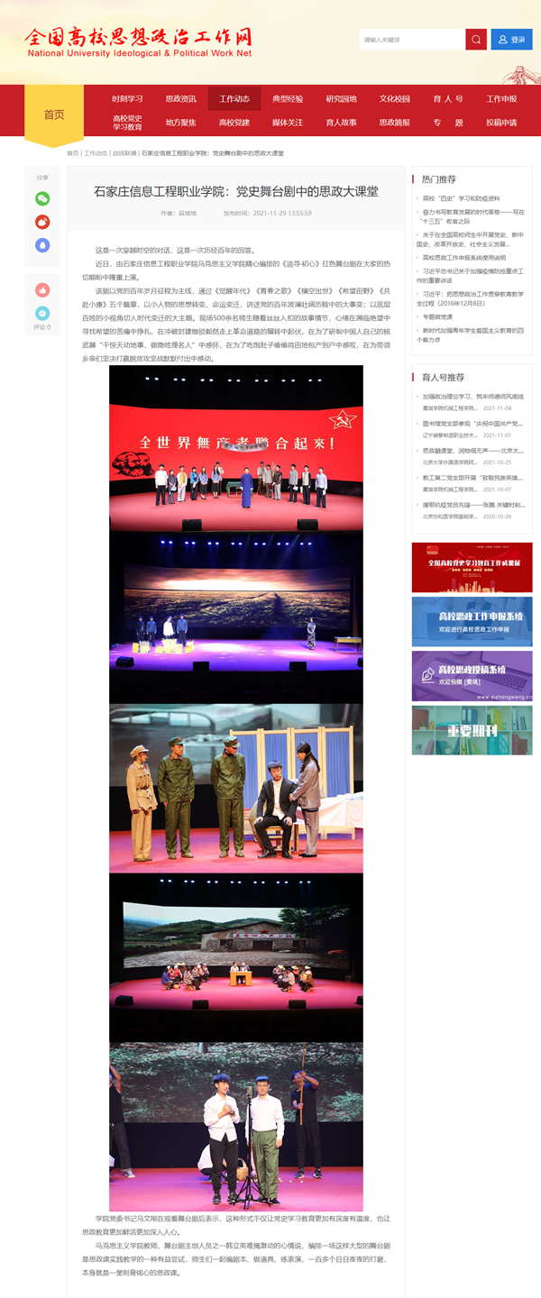 1638172695176417.png 2.png