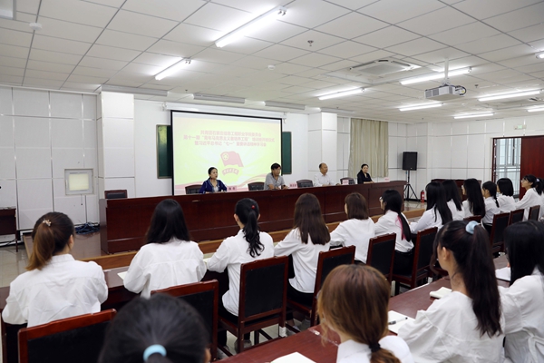 星空(中国)“青年马克思主义者培养工程”培训班开班