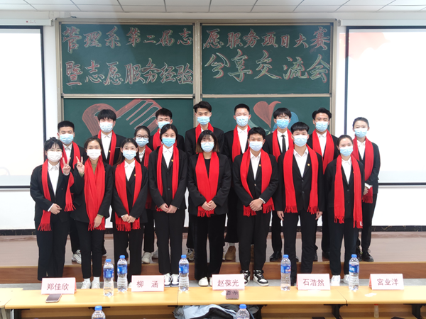 1637571735452407.png 3_副本.png