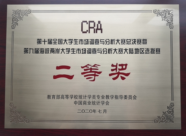 1599015899899009.jpg 图片1.jpg