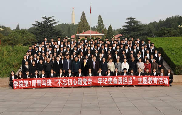 1571814392198886.jpg 合影.jpg