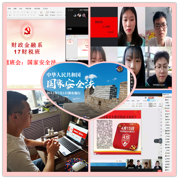 1586834724115187.png 1_副本.png