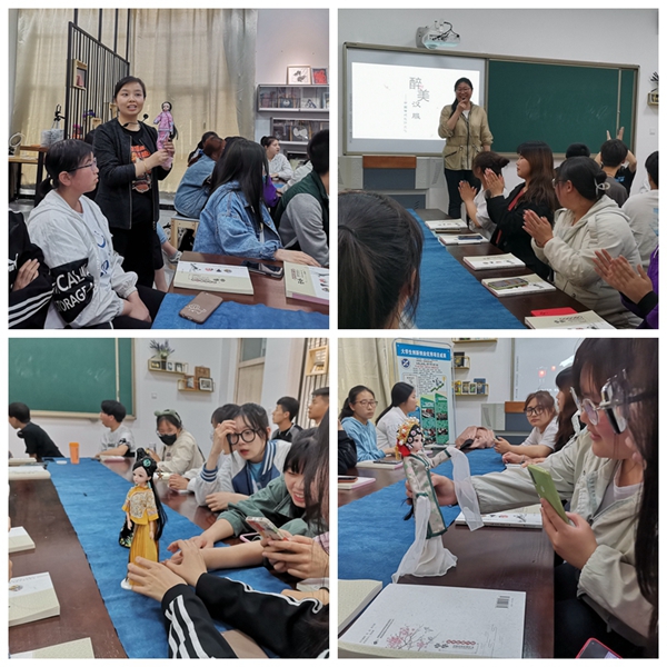 1620266782314259.jpg 公益课汉服.jpg