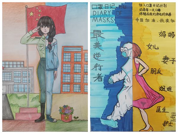 1638021745939967.jpg 9.jpg