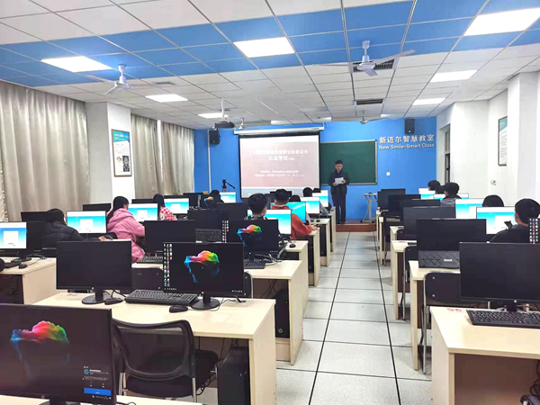 1637553266649067.png 图片2_副本.png