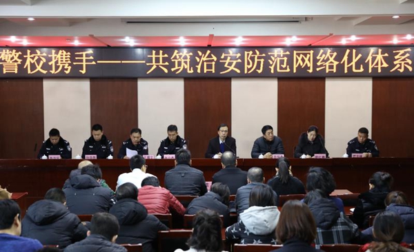 1576046868436505.jpg 微信图片_20191211144518.jpg