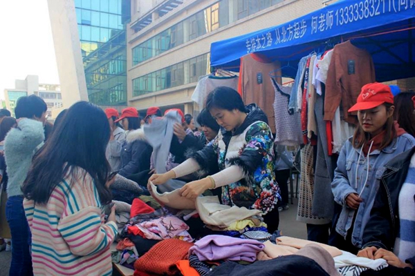 1573552460161675.jpg 222.jpg