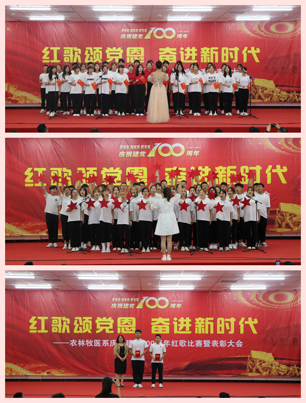 1624096814732085.jpg 合唱.jpg