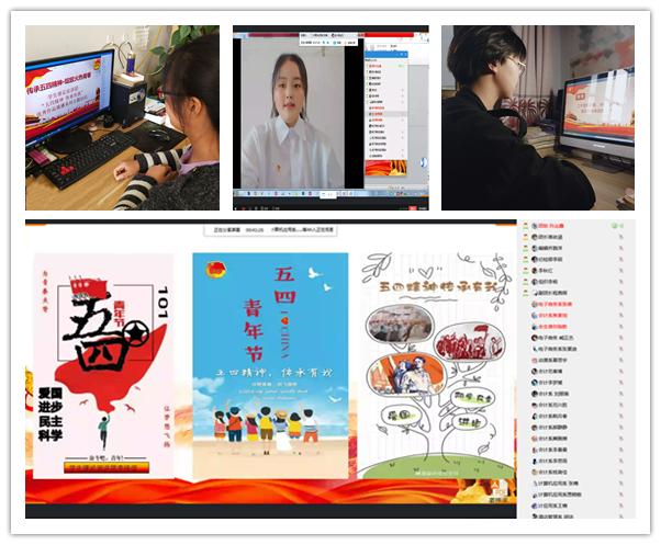 1589164853204682.png 微信图片_20200511094019_副本.png