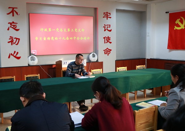 1574242711404310.jpg 微信图片_20191120171241_副本.jpg